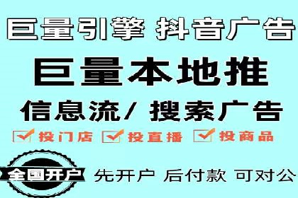 SEM实战：案例分析关键词布局