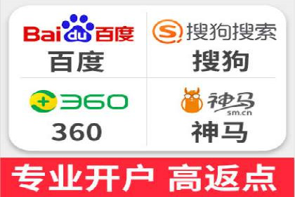 快速上手信息流推广开户：成功案例揭秘